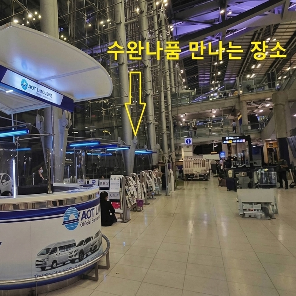 갤러리