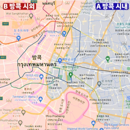 방콕 외곽 지역